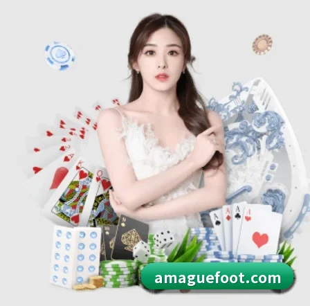 ayx爱游官方网站 APP 界面